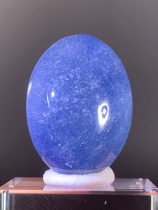 Extremely Rare Blue Amphibole Quartz Cabochon from Brazil