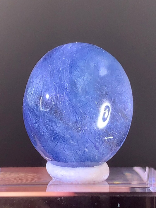 Extremely Rare Blue Amphibole Quartz Cabochon from Brazil