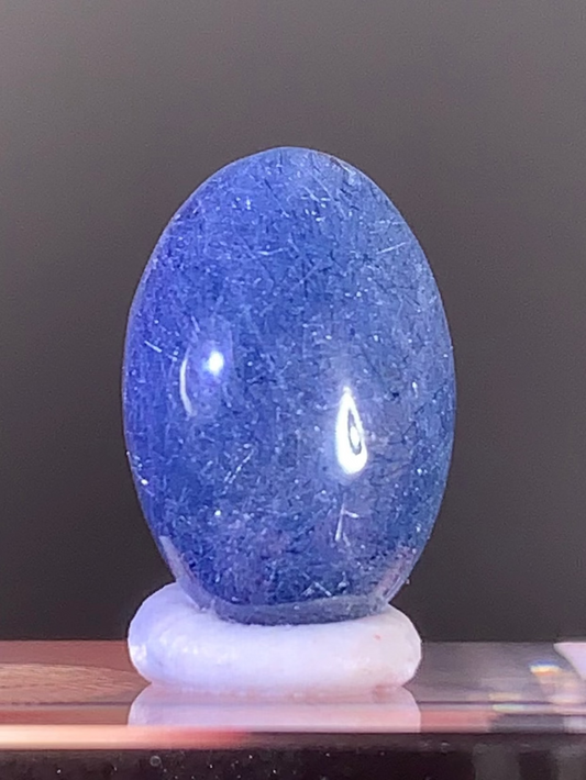 Extremely Rare Blue Amphibole Quartz Cabochon from Brazil